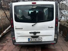 Купити Renault Trafic бу в Україні - купити на Автобазарі