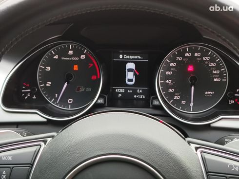 Audi S5 2015 белый - фото 33