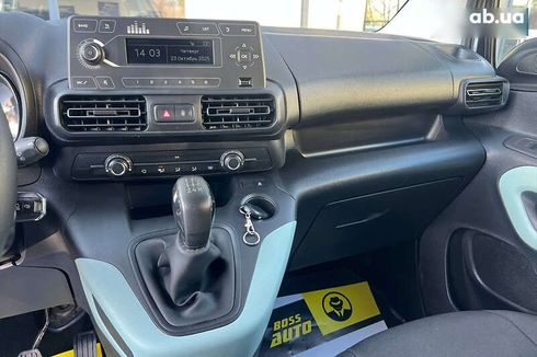 Citroёn Berlingo 2020 - фото 13