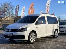 Продажа б/у авто в Бердичеве - купить на Автобазаре