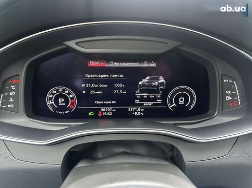 Audi rs6 2020 - фото 16