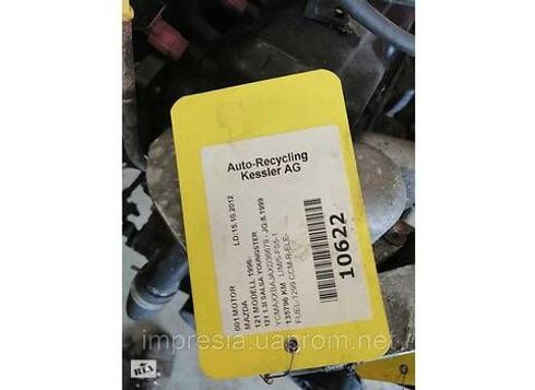 двигатель в сборе для Ford Focus - купити на Автобазарі - фото 3
