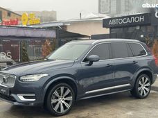 Продажа б/у Volvo XC90 в Киеве - купить на Автобазаре
