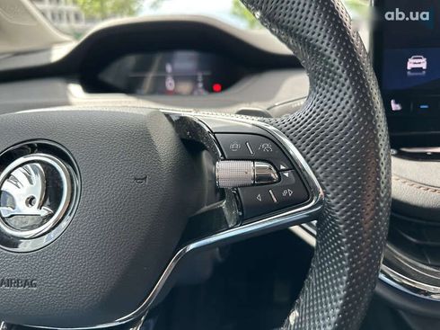 Skoda Enyaq 2021 - фото 23