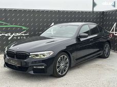 Купить авто бу в Украине - купить на Автобазаре