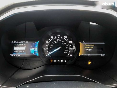 Ford Edge 2017 - фото 22