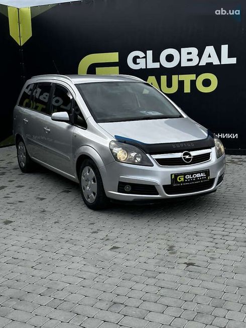 Opel Zafira 2007 - фото 2