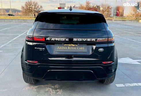 Land Rover Range Rover 2019 - фото 11