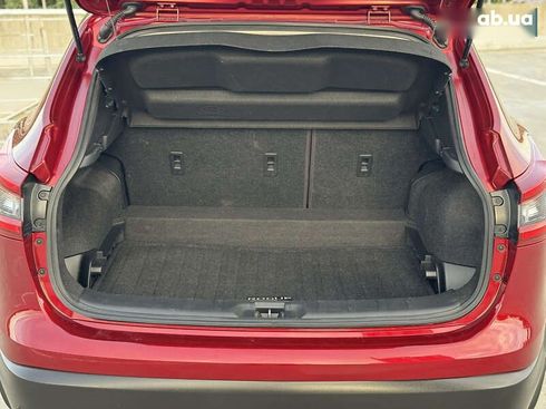 Nissan Rogue 2020 - фото 17