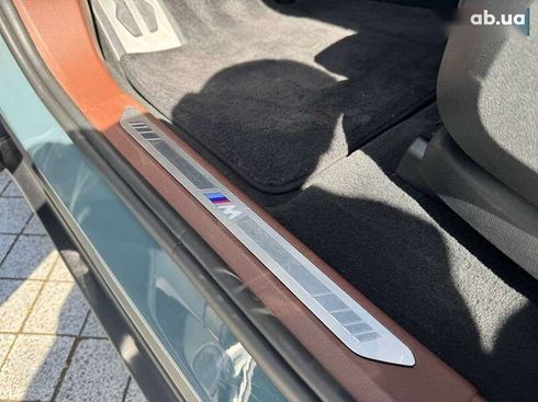 BMW XM 2023 - фото 19
