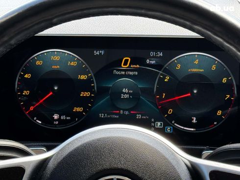 Mercedes-Benz GLB-Класс 2020 бежевый - фото 30
