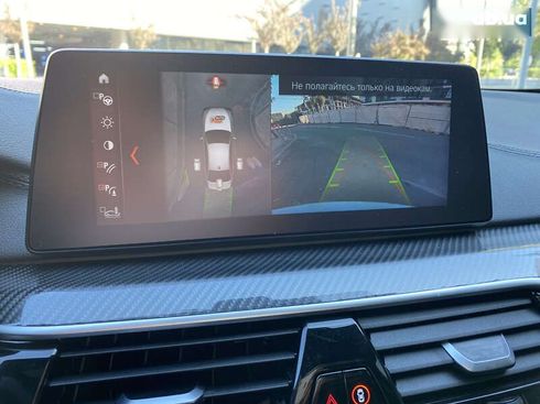 BMW 5 серия 2018 - фото 16