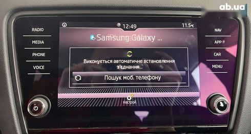 Skoda Octavia 2017 - фото 25