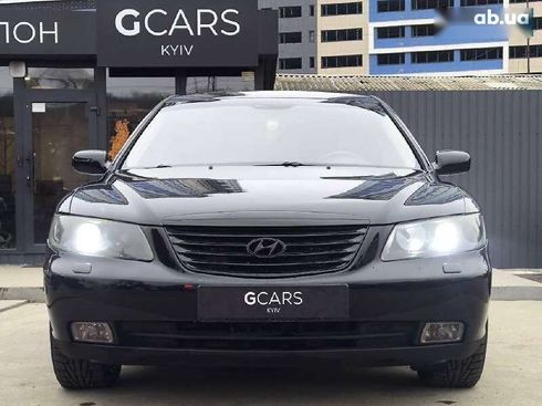 Hyundai Grandeur 2008 - фото 2