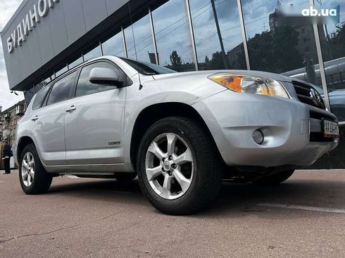 Toyota RAV4 2007 - фото 9
