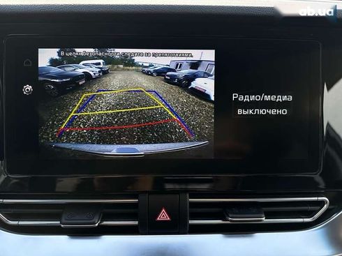 Kia Niro 2022 - фото 13