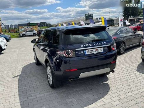 Land Rover Discovery Sport 2015 - фото 8