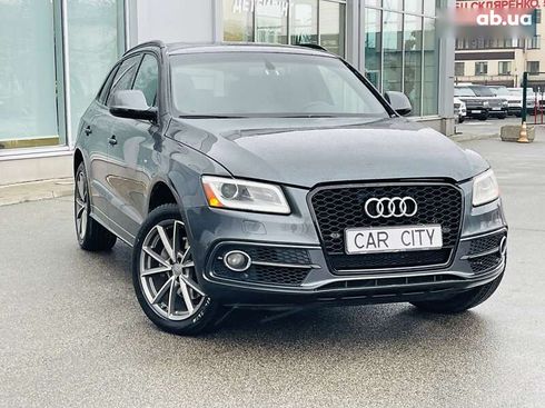 Audi Q5 2016 - фото 8