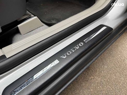 Volvo S40 2005 серый - фото 30