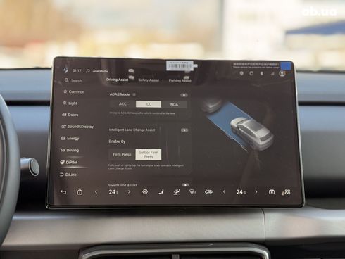 BYD Leopard 3 2025 зеленый - фото 14