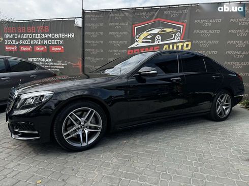 Mercedes-Benz S-Класс 2013 - фото 11