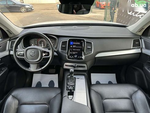 Volvo XC90 2019 - фото 21