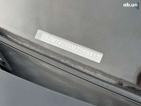 MG ZS EV 2020 - фото 12