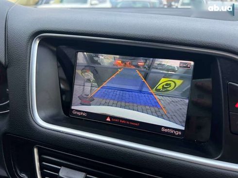 Audi Q5 2015 - фото 19