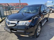 Продажа Acura MDX - купить на Автобазаре
