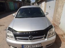 Купить Opel бу в Харькове - купить на Автобазаре