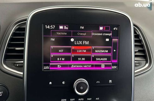 Renault grand scenic 2018 - фото 29