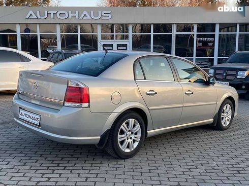 Opel Vectra 2007 - фото 8