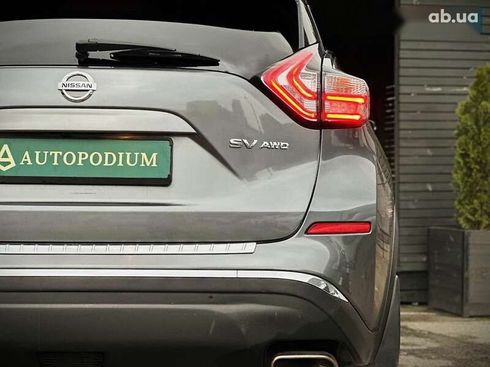 Nissan Murano 2017 - фото 14
