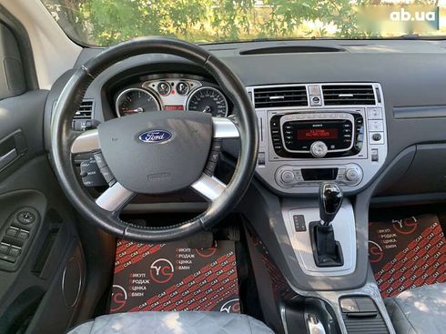 Ford Kuga 2012 - фото 29