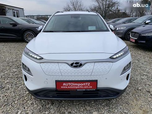Hyundai Kona Electric 2020 - фото 27