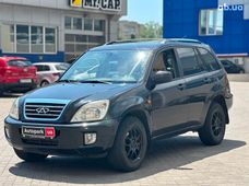 Продаж вживаних авто в Одеській області - купити на Автобазарі