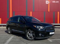 Продажа б/у Infiniti QX60 в Киеве - купить на Автобазаре