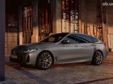 Купити BMW 6 серія бу в Україні - купити на Автобазарі