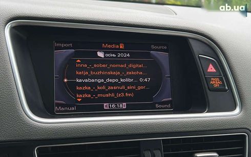 Audi Q5 2012 - фото 20