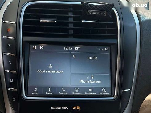 Lincoln MKX 2018 - фото 16