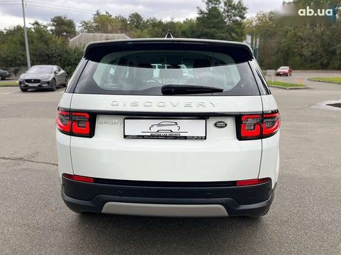 Land Rover Discovery Sport 2021 - фото 6