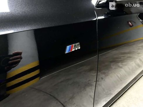 BMW 7 серия 2023 - фото 24