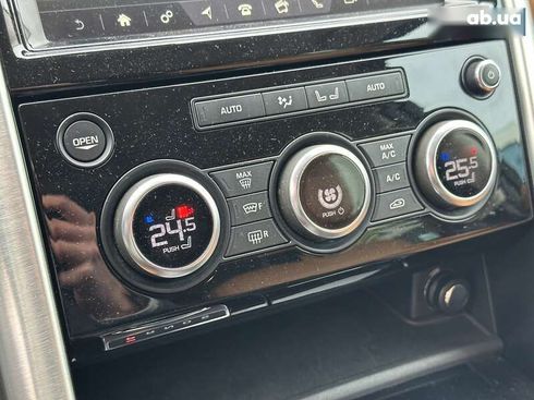 Land Rover Discovery 2018 - фото 27