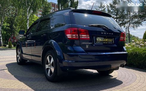 Dodge Journey 2017 - фото 5