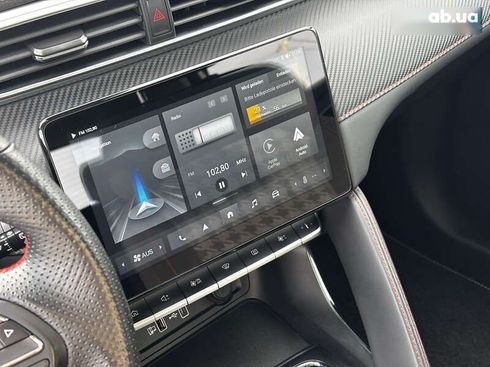 MG ZS EV 2022 - фото 24