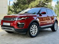 Продажа б/у авто в Днепре - купить на Автобазаре