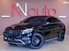Купить Mercedes Benz бу в Украине - купить на Автобазаре