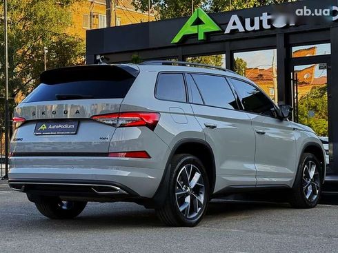 Skoda Kodiaq 2023 - фото 21