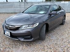 Продажа б/у авто в Киевской области - купить на Автобазаре