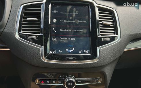 Volvo XC90 2017 - фото 17